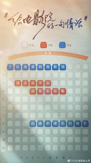 七段段位/证书模板/图片